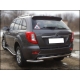Защита заднего бампера с уголками 53-53 мм для Lifan X-60 2011-2016