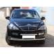 Защита передняя двойная 60-60 мм для Ssang Yong Kyron 2007-2015