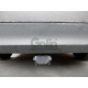 Фаркоп оцинкованный Galia шар A для Audi A6/A6 Allroad/A7 2010-2021