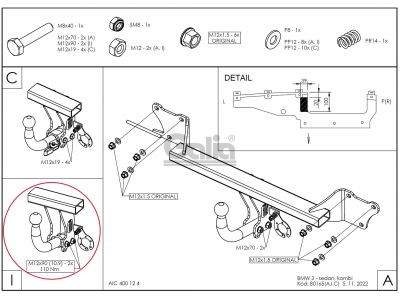 Фаркоп оцинкованный Galia шар A для BMW 3 E90/E91 2005-2012