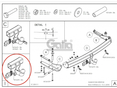 Фаркоп оцинкованный Galia шар A для SsangYong Rexton 2/3 2007-2015