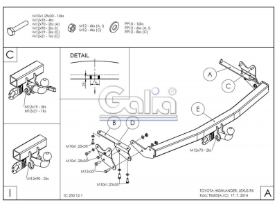 Фаркоп оцинкованный Galia шар A для Toyota Highlander 2010-2014