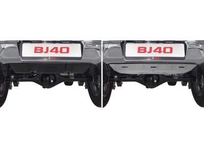 Защита топливного бака (алюминий) + комплект крепежа для BAIC Beijing BJ40 2023-н.в. (V - 2.0T, АКПП, 4WD)