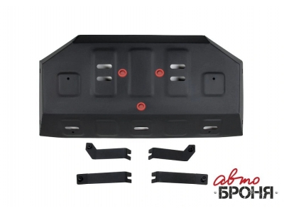 Защита топливного бака + комплект крепежа, АвтоБРОНЯ, Сталь для BAIC Beijing BJ40 2023-н.в.,  V-2.0T, АКПП, 4WD