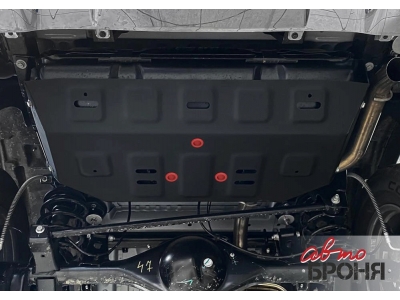 Защита топливного бака + комплект крепежа, АвтоБРОНЯ, Сталь для BAIC Beijing BJ40 2023-н.в.,  V-2.0T, АКПП, 4WD