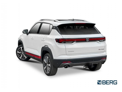Фаркоп для Changan CS35 Plus 2022-н.в. крепление шара на двух болтах