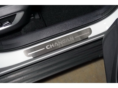 Накладки на пороги (лист шлифованный надпись Changan) 4шт ТСС для Changan CS75 plus II 2022 – н.в.