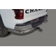 Защита задняя (уголки) 76,1 мм для Changan Hunter Plus 2.0 4WD 2023 – н.в.