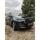 Пороги алюминиевые "Slim Line Black" 1500 мм для Chery Tiggo 7 PRO MAX 4WD 2025-н.в.