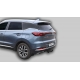 Фаркоп для Chery Tiggo 7 Pro 2020-2024, Xcite X-Cross 7 2024-н.в. с условно-съемным креплением шара (на 2 болтах)