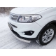 Защита передняя овальная 75х42 мм ТСС для Chery Tiggo 5 2014-2021