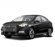 Защита картера Chery Arrizo 6
