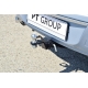 Фаркоп для Chevrolet Cobalt 2011-2015, Cobalt 2019-2022, Ravon R4 2016-2020 съемное крепление шара под американский квадрат