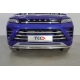 Защита передняя нижняя 42,4 мм ТСС для Exeed LX 1.5L Turbo 2WD 2022 – н.в. 