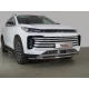 Защита передняя нижняя 42,4 мм ТСС для Exeed TXL 1.6L Turbo 4WD 2021 – н.в.