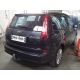 Фаркоп оцинкованный для Ford Focus 2003-2018, Ford Focus C-MAX 2003-2010, 2010-2019, Ford Grand C-MAX 2010-2019 условно-съемное крепление шара