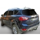 Фаркоп для Ford Kuga DM2 2008-2013 с условно-съемным креплением шара (на 2 болтах)