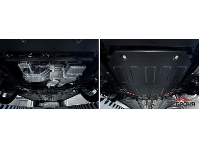 Защита картера (сталь) + комплект крепежа для GAC GS3 2024-н.в. (V - 1.5, робот, передний привод, рынок РФ)