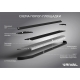 Порог-площадка "Premium-Black" A193ALB + комплект крепежа для GAC GS8 2023-н.в.