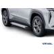 Порог-площадка "Silver" F180AL + комплект крепежа для Geely Atlas 2024-н.в.