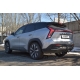 Фаркоп для Geely Atlas 2023-н.в. съемное крепление шара под американский квадрат
