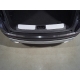 Накладка на задний бампер (лист шлифованный надпись Atlas) ТСС для Geely Atlas PRO 1.5L 4WD 2021 – н.в.