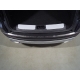 Накладка на задний бампер (лист шлифованный надпись Atlas) ТСС для Geely Atlas PRO 1.5L 4WD 2021 – н.в.