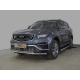 Защита передняя нижняя 42,4 мм ТСС для Geely Atlas PRO 1.5L 4WD 2021 – н.в.