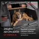 Коврик в багажник подходит для GEELY Coolray New 2023 - Внедорожник 5 дв. 1шт. (полиуретан) / Джили Кулрей Нью