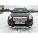 Рамка номерного знака Geely Emgrand X7 (комплект) ТСС для Любые