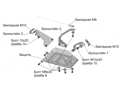 Защита редуктора (сталь) + комплект крепежа для Geely Monjaro 2022-н.в. (V - 2.0, АКПП, 4WD), Geely Atlas 2024-н.в. (V - 2.0, АКПП, 4WD)