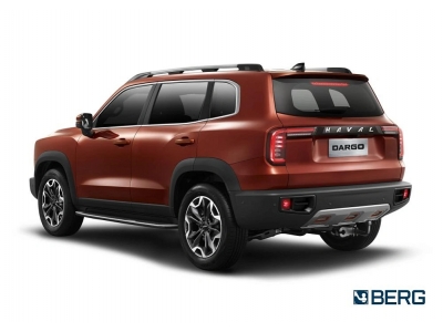 Фаркоп для Haval Dargo 2022-н.в. крепление шара на двух болтах
