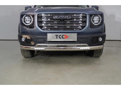 Защита передняя нижняя длинная (овальная с ДХО) 75х42 мм ТСС для Haval Dargo 2.0 2022 – н.в.
