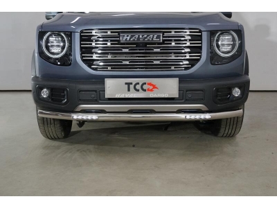 Защита передняя нижняя (с ДХО) 60,3 мм ТСС для Haval Dargo 2.0 2022 – н.в.