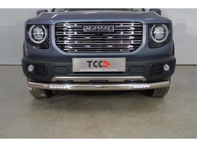 Защита передняя нижняя (с ДХО) 76,1 мм ТСС для Haval Dargo 2.0 2022 – н.в.