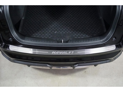 Накладка на задний бампер (лист шлифованный надпись Haval F7) ТСС для Haval F7 2022 – н.в.