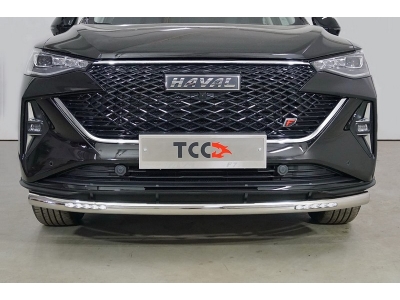 Защита передняя нижняя (с ДХО) 60,3 мм ТСС для Haval F7 2022 – н.в.