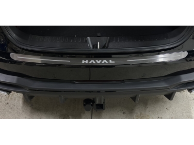 Накладка на задний бампер (лист шлифованный надпись Haval) дляHaval F7X (2.0L 4WD) 2025-н.в.