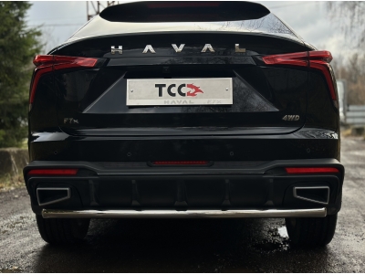 Защита задняя 60,3 мм для Haval F7X (2.0L 4WD) 2025-н.в.