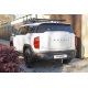 Фаркоп для Haval H3 2024-н.в. без снятия и подрезки бампера. Тип шара: E (легкосъемный шар под квадрат)
