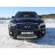 Защита передняя овальная длинная 75-42 мм ТСС для Infiniti JX35/QX60 2012-2016