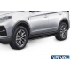Порог-площадка "Premium" A180ALP Rival + комплект крепежа для JAC S7 2020-н.в.