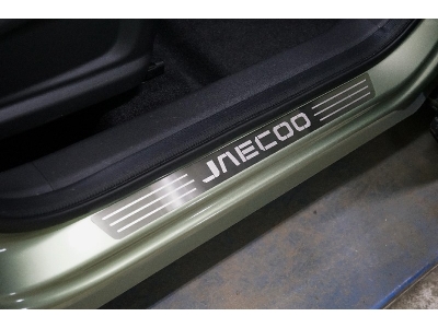 Накладки на пороги (лист шлифованный надпись Jaecoo) 2 шт ТСС для  Jaecoo J7 1.6T 2WD 2023 – н.в.