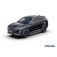 Пороги на автомобиль "Premium" Rival для Jetour X70 Plus, 2023-н.в., 180 см, 2 шт., алюминий
