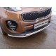 Защита передняя двойная 42-42 мм ТСС для Kia Sportage 2016-2018