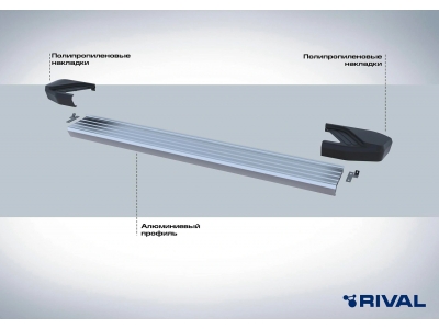 Порог-площадка "Silver" F193AL + комплект крепежа для Hyundai Palisade 2020-н.в., Kia Telluride 2019-н.в.