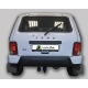 Фаркоп для Lada Niva Legend Urban 2020-н.в., Лада Нива 4x4 Urban 2014-2020 с газовым оборудованием с условно-съемным креплением шара (на 2 болтах)