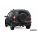 Фаркоп для Lada Niva Travel 2021-н.в., Chevrolet Niva 2002-2020, Lada Niva 2020-2021 съемное крепление шара под американский квадрат