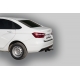 Фаркоп для Lada Vesta седан 2015-2022 съемное крепление шара под американский квадрат