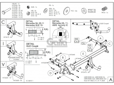 Фаркоп оцинкованный Mercedes M-Class 2005-2012, 2012-2015, Mercedes GL-Class 2005-2016, Mercedes GLS-Class 2016-2019, Mercedes GLE-Class 2015-2019, Mercedes GLE-Class Coupe c292 2015-2019 вертикальное быстросъемное крепление шара с ключом